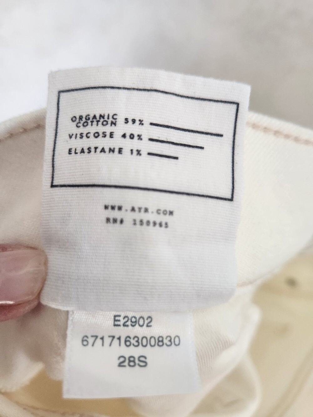 AYR Secret Sauce Jeans, Size 28, 29.5 Inch Inseam (Creme Soda) - Picture 12 of 12